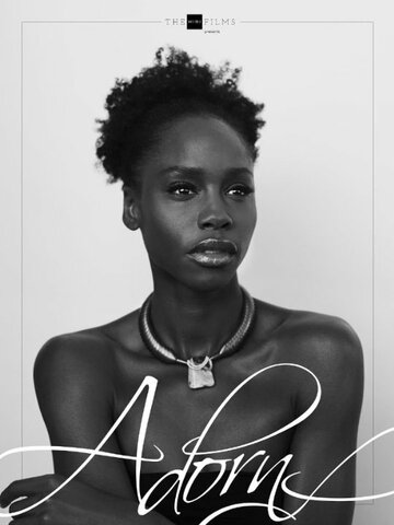 Adorn (2016)