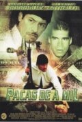 Pacas de a mil (2002)